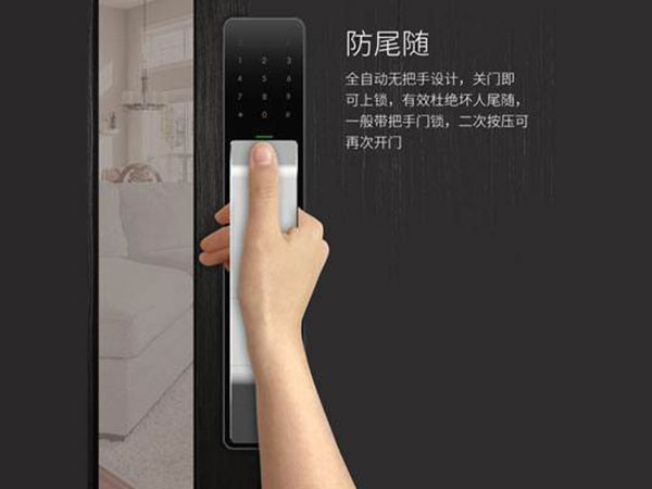 潼南24小时上门开锁公司